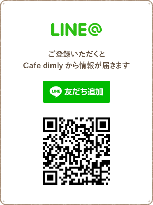 LINE@