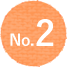 No.2